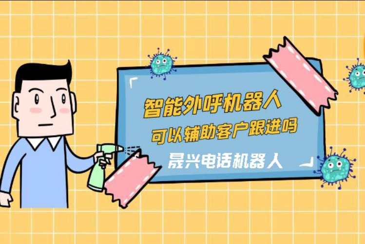 石家庄
